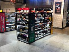 零售区-7fresh七鲜(大族广场店)
