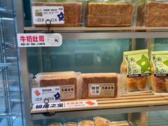 -依茉朵(锦秋新天地店)