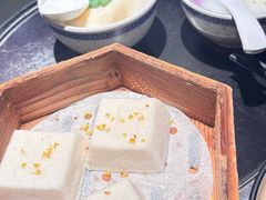 金陵状元方糕-金陵家宴·金陵春·南京菜(夫子庙店)