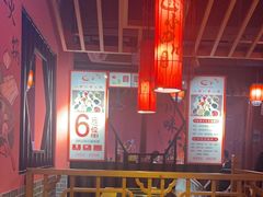 -小四川老火锅(欧风店)