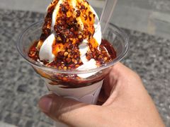 -麦丽丝红油辣椒冰淇淋(江家巷店)