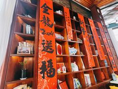 -蚝堡·生蚝海鲜烧烤物种起源•海肠捞饭(刘公岛店)