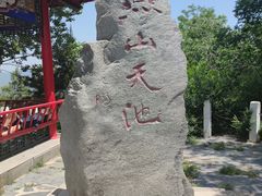 -白河堡水库