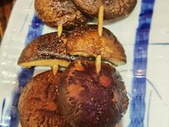 烤香菇-平成屋·午肴夜酒(四川北路店)