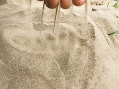 -东海半边山旅游度假区
