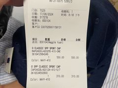 -Polo Ralph Lauren(青浦百联奥特莱斯广场店)