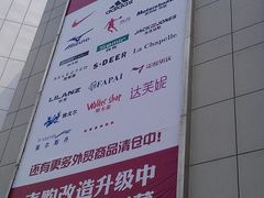 -中原麦购时代广场(南市店)