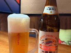 -弓二·烧鸟居酒屋(财富购物中心店)