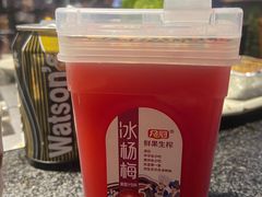 -白玉·朝鲜族烤串(南山店)