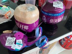 -麦德龙(闵行店)