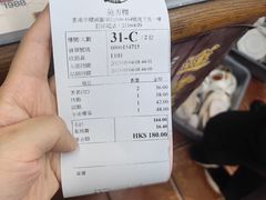 -香港蓮香樓(中環店)