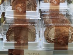 -DEMO黛慕蛋糕(中泰店)