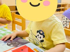 -金点蒙氏国际教育(悠然校区)