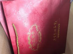 -宫品海参专卖店(黄浦老西门店)