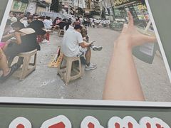 -小民大排档(江汉路店)