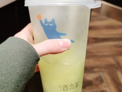 -百分茶(昆山万象汇店)