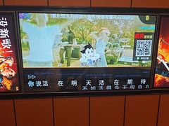 -星聚会KTV(苏州尹山湖歌林公园店)