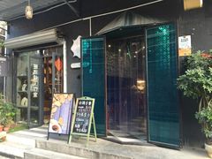 门面-一口小满手作糯米糍(北山店)