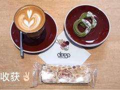 -DEEP COFFEE(瑞光烘焙工厂店)