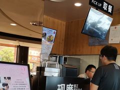 -肯德基(谷山路店)