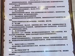 -翠云山银河滑雪场