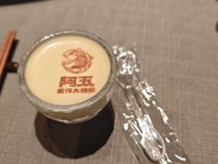 -阿五黄河大鲤鱼(纬三路店)