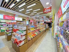 -奥士凯物美(新兴里店)