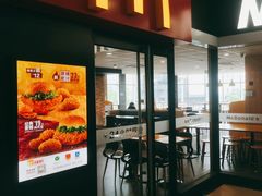 -麦当劳(政通路店)