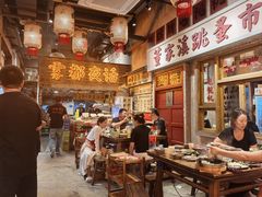 -旧街市鲜货老火锅(大光路店)