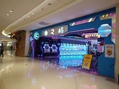 -深圳龙华星河COCO City(民治店)