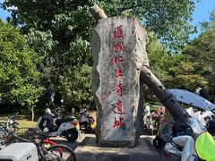 -杭州黄龙洞