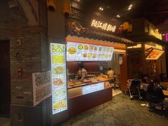 -阳江猪肠碌(时尚天河店)
