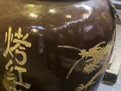 -小吊梨汤·北京菜(香山店)