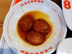 糖油粑粑-红荔村肠粉(贝丽店)
