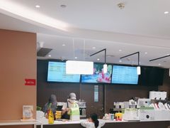 -奈雪的茶(广州万菱汇PRO店)
