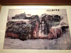 -乐山市博物馆