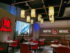 -得意啫·广东啫啫煲(前海HOP店)