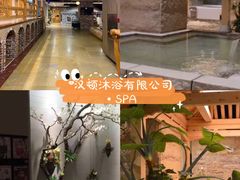 -浅深Cheersum(曹杨店)
