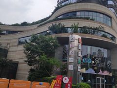 -圆融星座购物中心