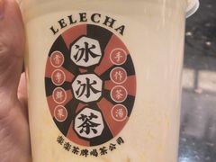 杨枝甘露冰冰茶-LELECHA乐乐茶(月星环球港店)