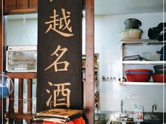 -公和酒店