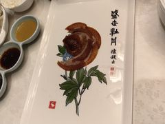 -全聚德烤鸭店(马家堡店)