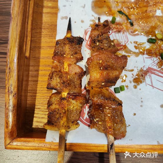 李老头真味烧烤社(稽山路店)