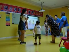 -爱贝英语新乡新都汇中心