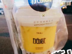 -加减茶饮(高沙店)