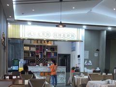 -皓景海鲜·地标美食(双月湾店)