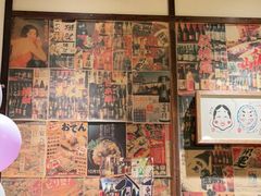 -炉胜·炉端烧·居酒屋