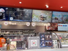 -DQ·蛋糕·冰淇淋(五角场万达店)