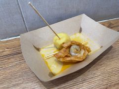 -非遗·十八曲鱼饺(西马总店)