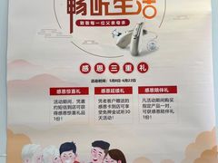 -海之声助听器(武宁南路店)